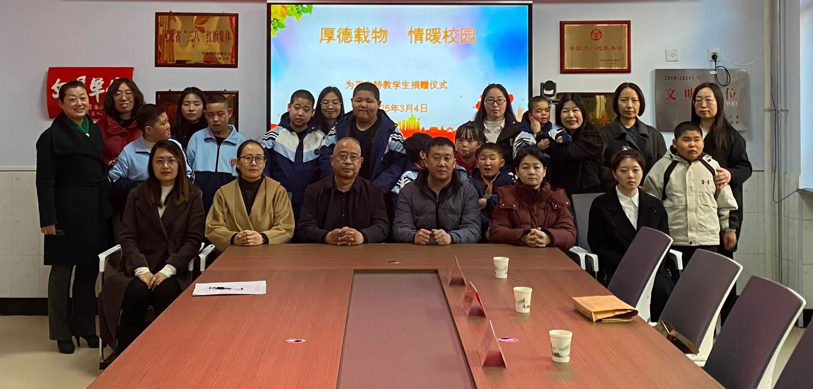 微信圖片_2025-08-28_100357_065.jpg 微信圖片_2025-08-28_100357_065.jpg